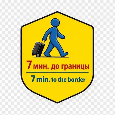 Traditional House Pensjonat 3*