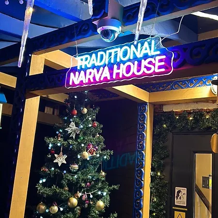 Pensionat Traditional House
